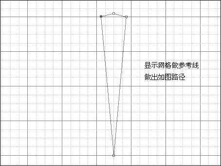 利用photoshop路徑工具輕松繪制精美折扇_網(wǎng)頁設(shè)計webjx.com轉(zhuǎn)載