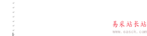 word如何隱藏文字?word中隱藏的文字怎樣顯示?