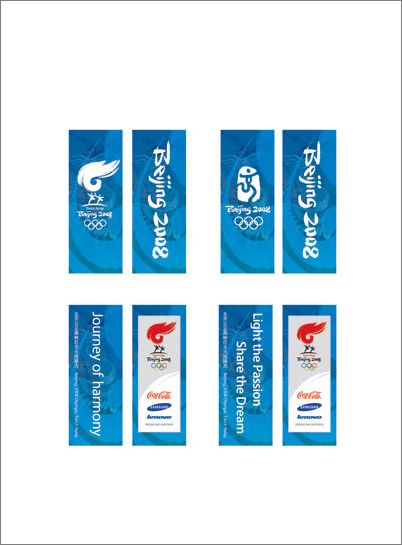 城市景觀 城市景觀