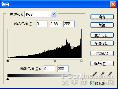 photoshop教程:圖層樣式制作相框 photoshop教程:圖層樣式制作相框