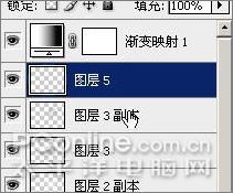 photoshop cs3制作魔幻隕石壁紙_網(wǎng)頁設(shè)計webjx.com原創(chuàng) photoshop cs3制作魔幻隕石壁紙_網(wǎng)頁設(shè)計webjx.com原創(chuàng)