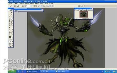 photoshop打造圣殿武士插畫 photoshop打造圣殿武士插畫