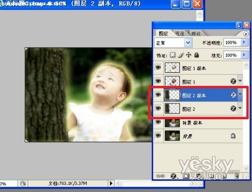 photoshop教程:寶寶照片精靈光芒特效_網頁設計webjx.com轉載