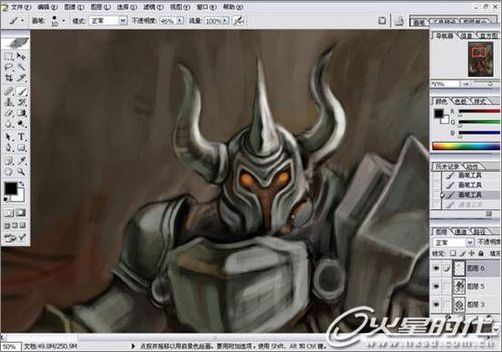 photoshop打造魔炎火山的烈日守衛(wèi) photoshop打造魔炎火山的烈日守衛(wèi)