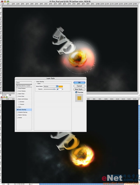 photoshop創(chuàng)建終極火焰隕石文字