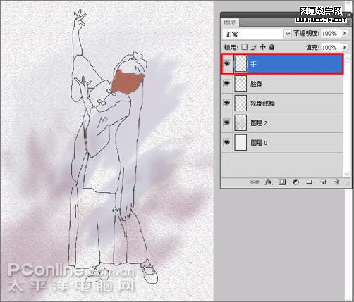photoshop cs4教程:繪制個性化的回族服裝-webjx.com photoshop cs4教程:繪制個性化的回族服裝-webjx.com