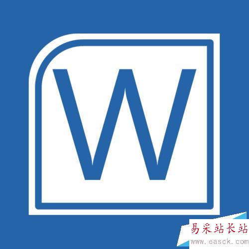 Word怎樣從第二頁開始插入頁碼