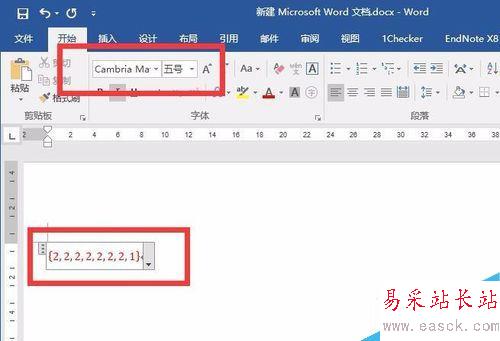  Word 2016公式編輯器的字體如何修改？