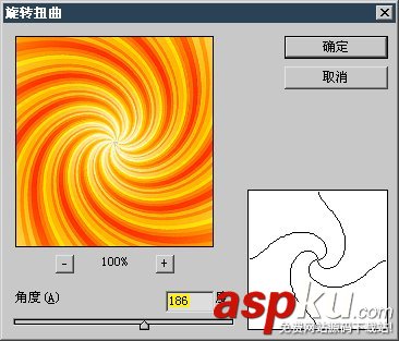 Photoshop教程:極坐標濾鏡的簡單應用 Photoshop教程,濾鏡