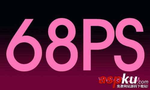 Photoshop,圖層樣式,有趣文字