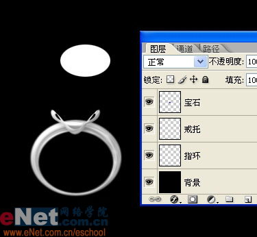 巧用photoshop鼠繪耀眼寶石戒指_網頁設計轉載