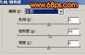 photoshop照片處理:制作粉紅色背景