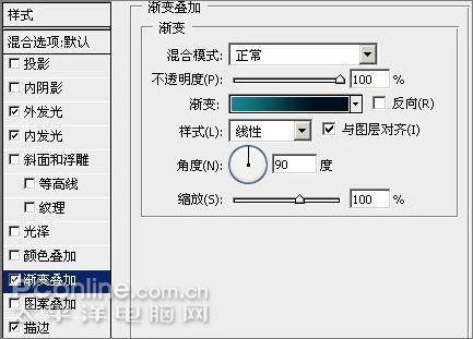 photoshop制作windows vista風(fēng)_網(wǎng)頁設(shè)計webjx.com轉(zhuǎn)載 photoshop制作windows vista風(fēng)_網(wǎng)頁設(shè)計webjx.com轉(zhuǎn)載