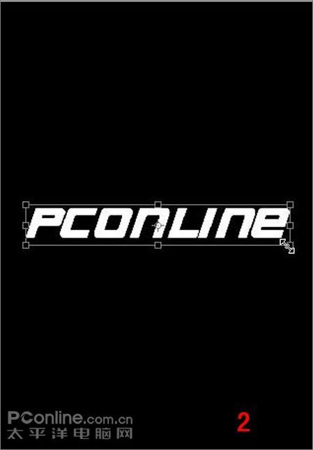 photoshop字體處理方法:海報字