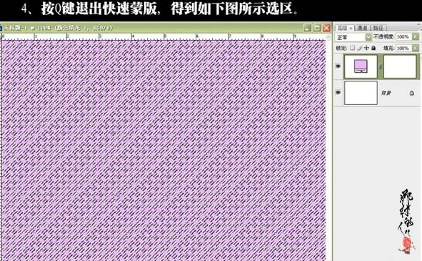 ps入門教程:制作耀眼的星光背景