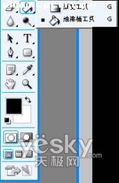 巧用photoshop的暗角處理打造時尚大片