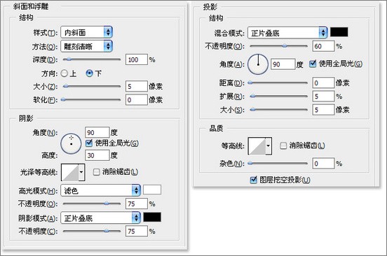 ps入門實例教程:簡單制作皮革質感圖片-webjx.com