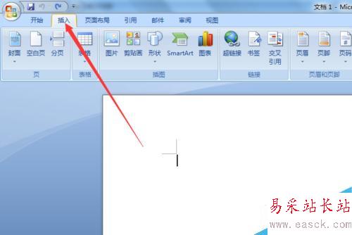 在07版word文檔中輸入分數的簡單方法