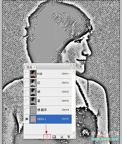 ps磨皮教程:清爽粉色調(diào)皮膚美女-webjx.com
