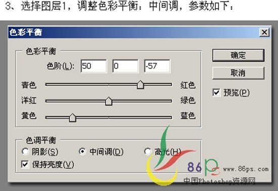 photoshop照片合成：mm夢幻藝術思考"