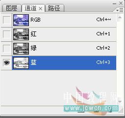 photoshop通道修復(fù)偏藍(lán)照片的方法