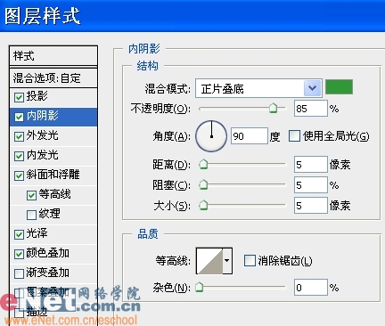 photoshop實例教程:海豚頂珠寶石耳墜