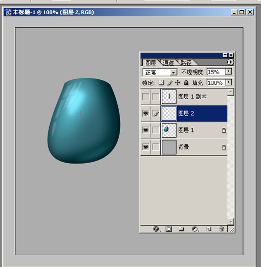 photoshop質感表現基礎手法(一)