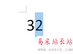 如何快速設(shè)置word文檔中的上標和下標？