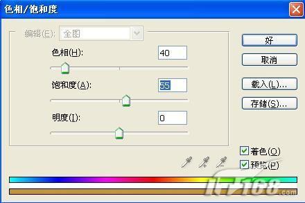獨具風(fēng)格photoshop打造毛皮效果(4)