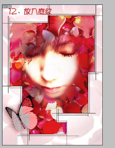 photoshop為mm數(shù)碼照片做花落花開簽名_網(wǎng)頁設(shè)計整理
