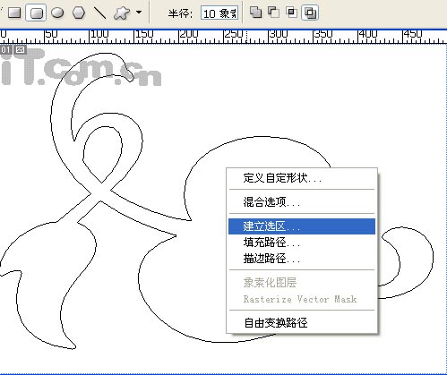 媽媽節日快樂！photoshop造溫馨時刻