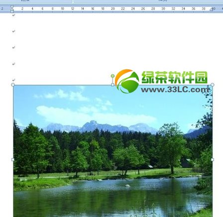 word圖片顯示不全怎么辦?word2007圖片顯示不完整解決方法5