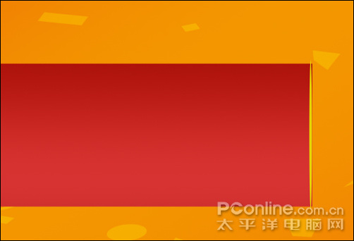 photoshop cs4教程:慶元旦迎新春海報 photoshop cs4教程:慶元旦迎新春海報