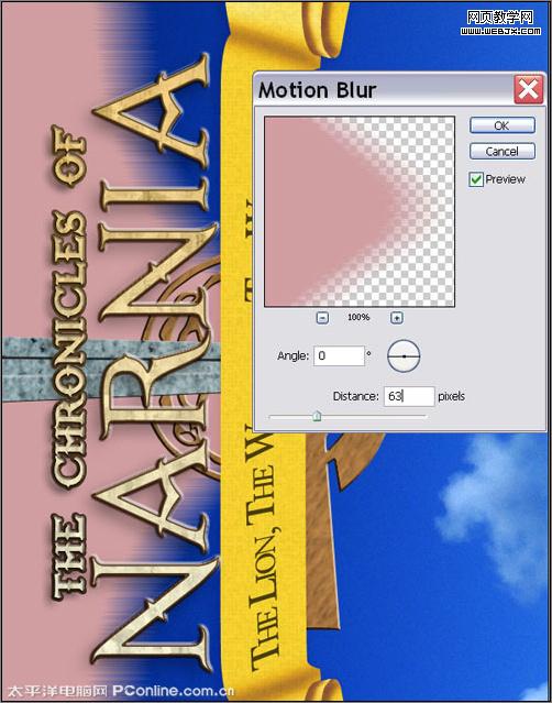 用photoshop圖層樣式制作納尼亞傳奇logo 用photoshop圖層樣式制作納尼亞傳奇logo