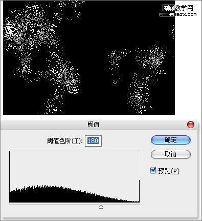 ps入門教程:金屬光澤和質地-webjx.com