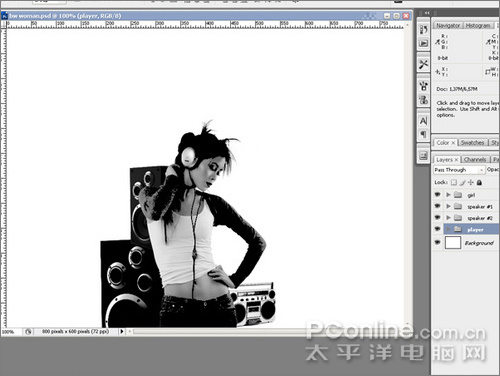 ps教程:urban style都市風格海報