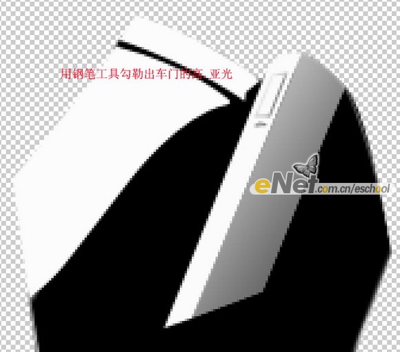 photoshop鼠繪教程：超級豪華跑車