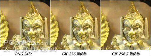 photoshop cs3的gif圖像綜述及彩信格 photoshop cs3的gif圖像綜述及彩信格