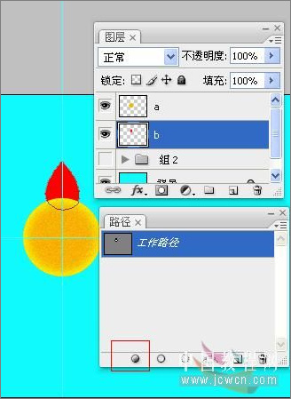 photoshop cs3制作開花逐幀動畫 photoshop cs3制作開花逐幀動畫