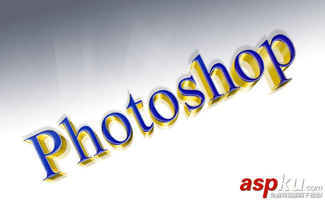Photoshop教程,立體字