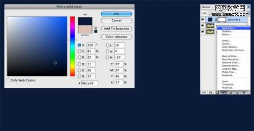photoshop照片合成教程:暗調插畫效果_網頁設計