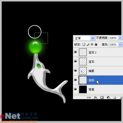 photoshop實例教程:海豚頂珠寶石耳墜
