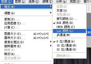 photoshop調(diào)色:暗黃懷舊照片特效webjx網(wǎng)頁教學(xué)