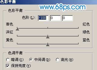 photoshop照片處理:個性藍色調頭發背景_webjxcom