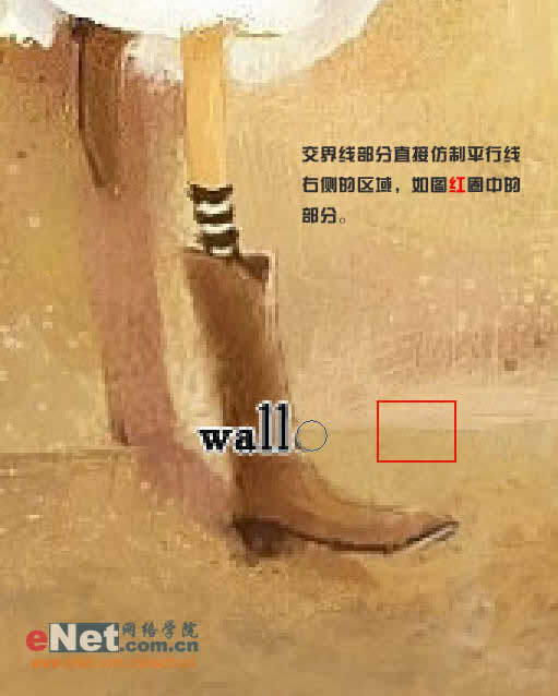 ps教程:去除美麗插畫中的文字水印