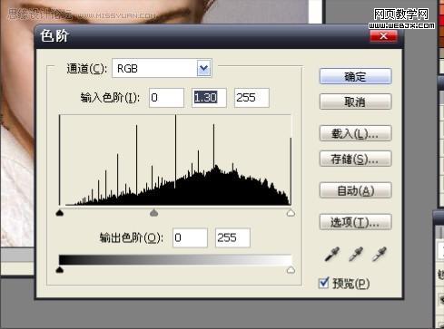 photoshop簡(jiǎn)單實(shí)用的保留毛孔磨皮法-webjx.com
