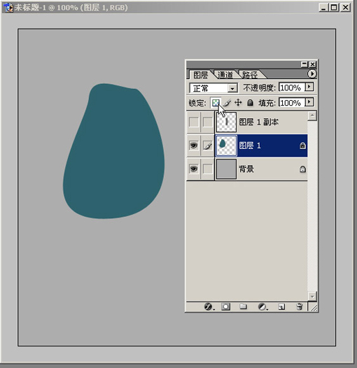 photoshop質感表現基礎手法(一)