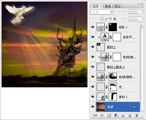 photoshop照片合成:幻境中的和平鴿 photoshop照片合成:幻境中的和平鴿