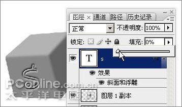 photoshop cs3制作魔幻隕石壁紙_網(wǎng)頁設(shè)計webjx.com原創(chuàng) photoshop cs3制作魔幻隕石壁紙_網(wǎng)頁設(shè)計webjx.com原創(chuàng)