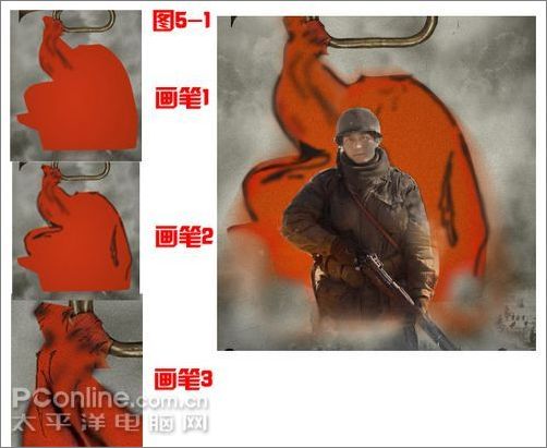 photoshop制作《集結(jié)號》非官方海報 photoshop制作《集結(jié)號》非官方海報